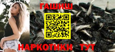 метадон Нягань