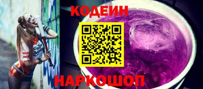 метадон Нягань