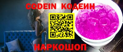 марки lsd Обнинск