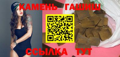 ГАЛЛЮЦИНОГЕННЫЕ ГРИБЫ Апрелевка