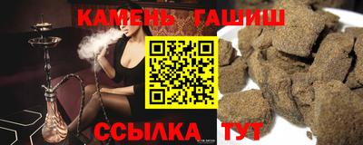 ГАЛЛЮЦИНОГЕННЫЕ ГРИБЫ Апрелевка