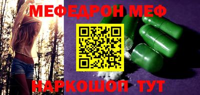 кокаин VHQ Аргун