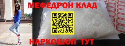 кокаин VHQ Аргун