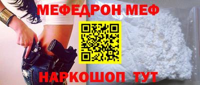 кокаин VHQ Аргун